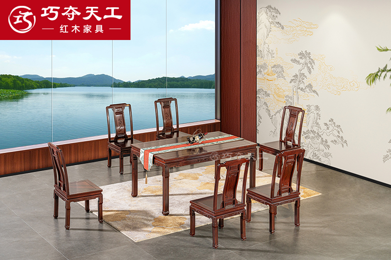 301鳥語花香餐桌