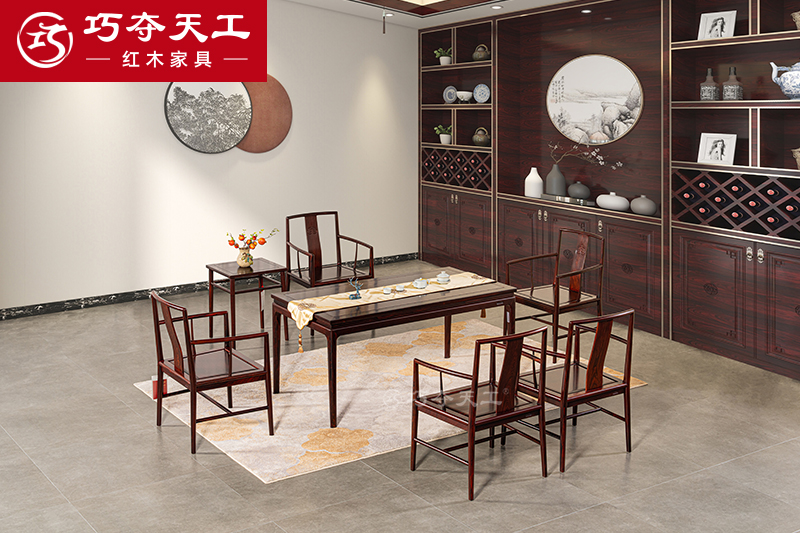 201合意茶臺(tái)桌