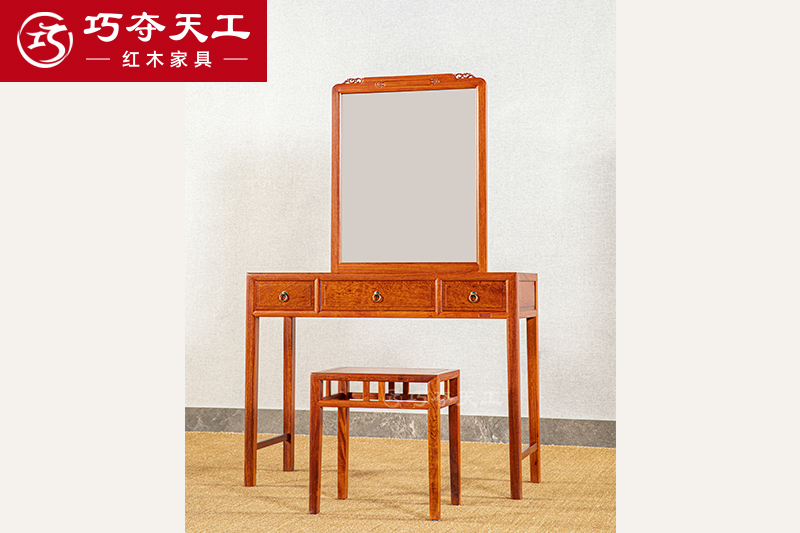 201合意梳妝臺(tái)